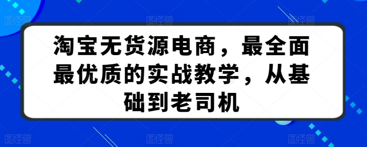 1712907937-a05c8b1794fe993 1712907937-a05c8b1794fe993