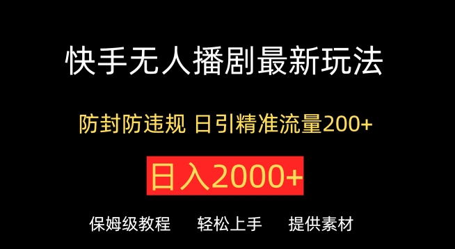 1712907962-21961c395fb7636 1712907962-21961c395fb7636