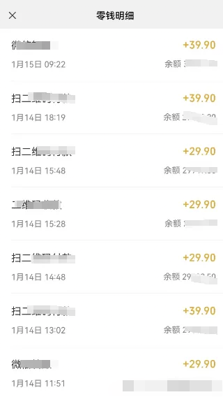 1712908132-49d187158e75600 1712908132-49d187158e75600