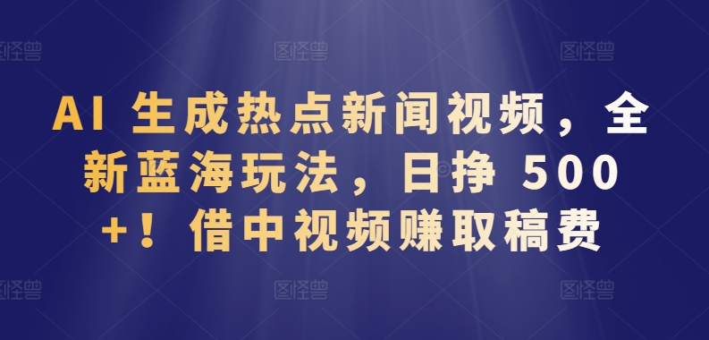 1712908165-4959567c063f964 1712908165-4959567c063f964