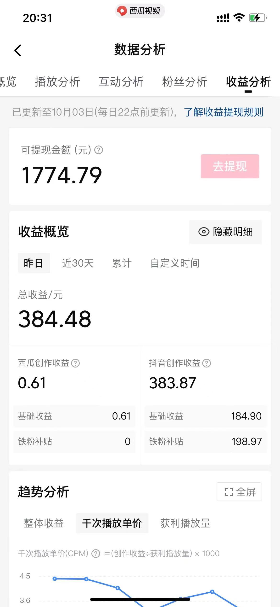 1712908166-957275443a5fed8 1712908166-957275443a5fed8