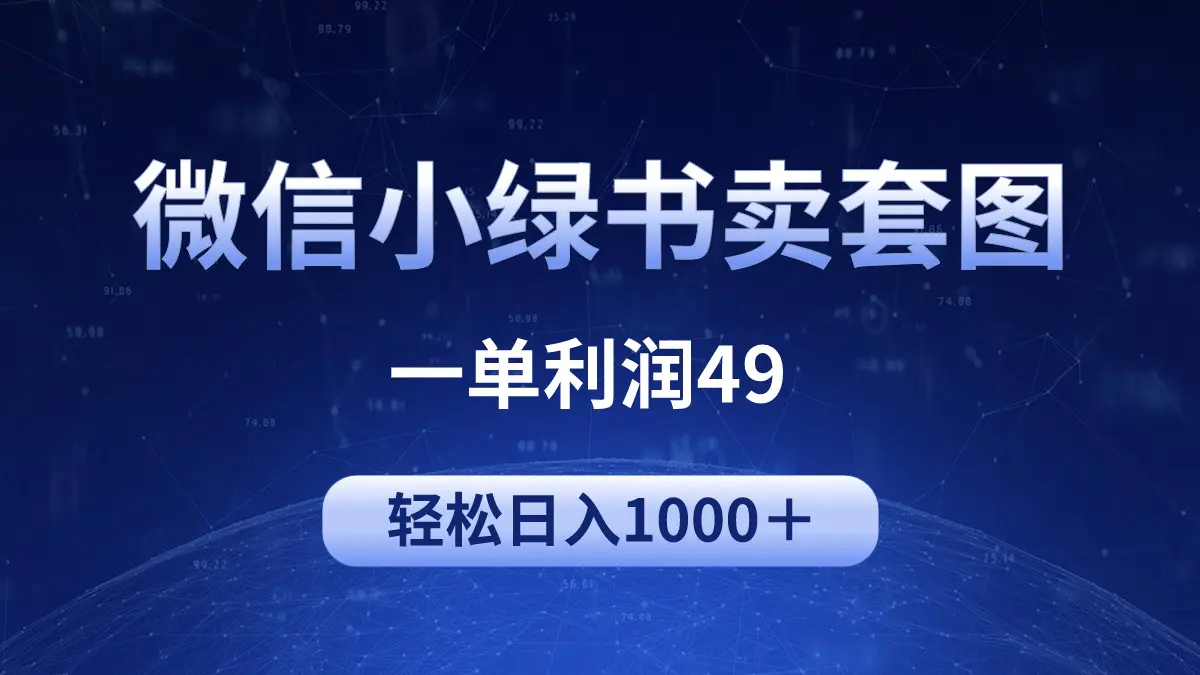 1712908262-6d588d43d248ca9 1712908262-6d588d43d248ca9