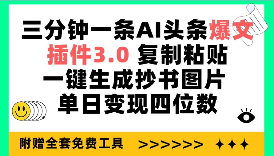 1712908325-d911ffa15a328e8 1712908325-d911ffa15a328e8