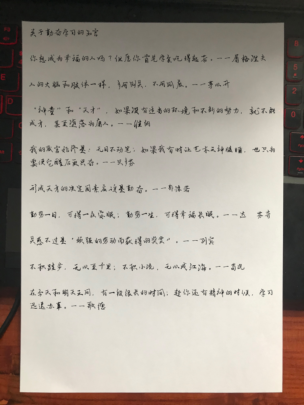 1712908328-29509b924b4e227 1712908328-29509b924b4e227