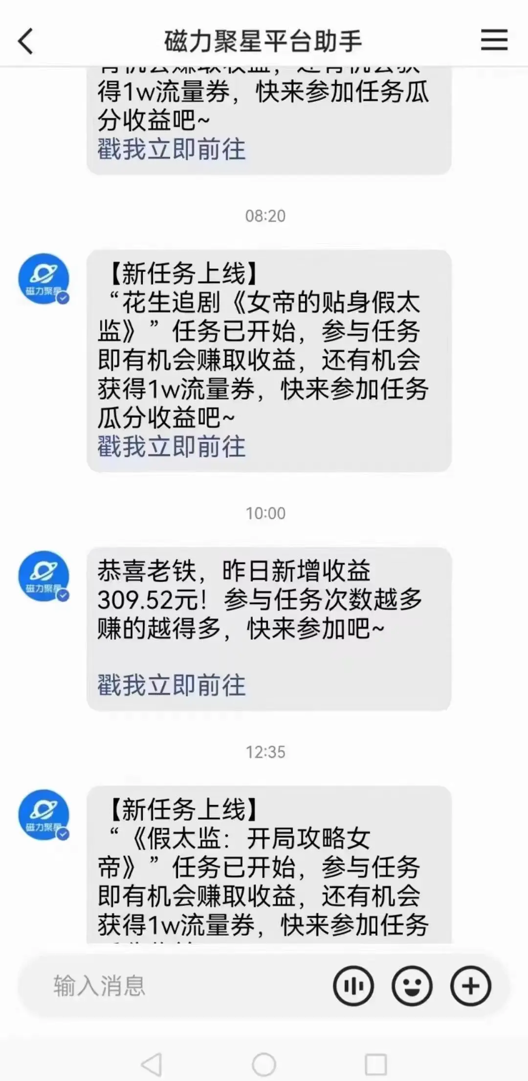 1712908359-8f30aa5e0bb3e9a 1712908359-8f30aa5e0bb3e9a