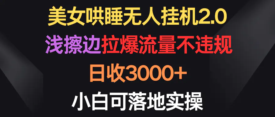 1712908392-b1a73492a6ddbb2 1712908392-b1a73492a6ddbb2