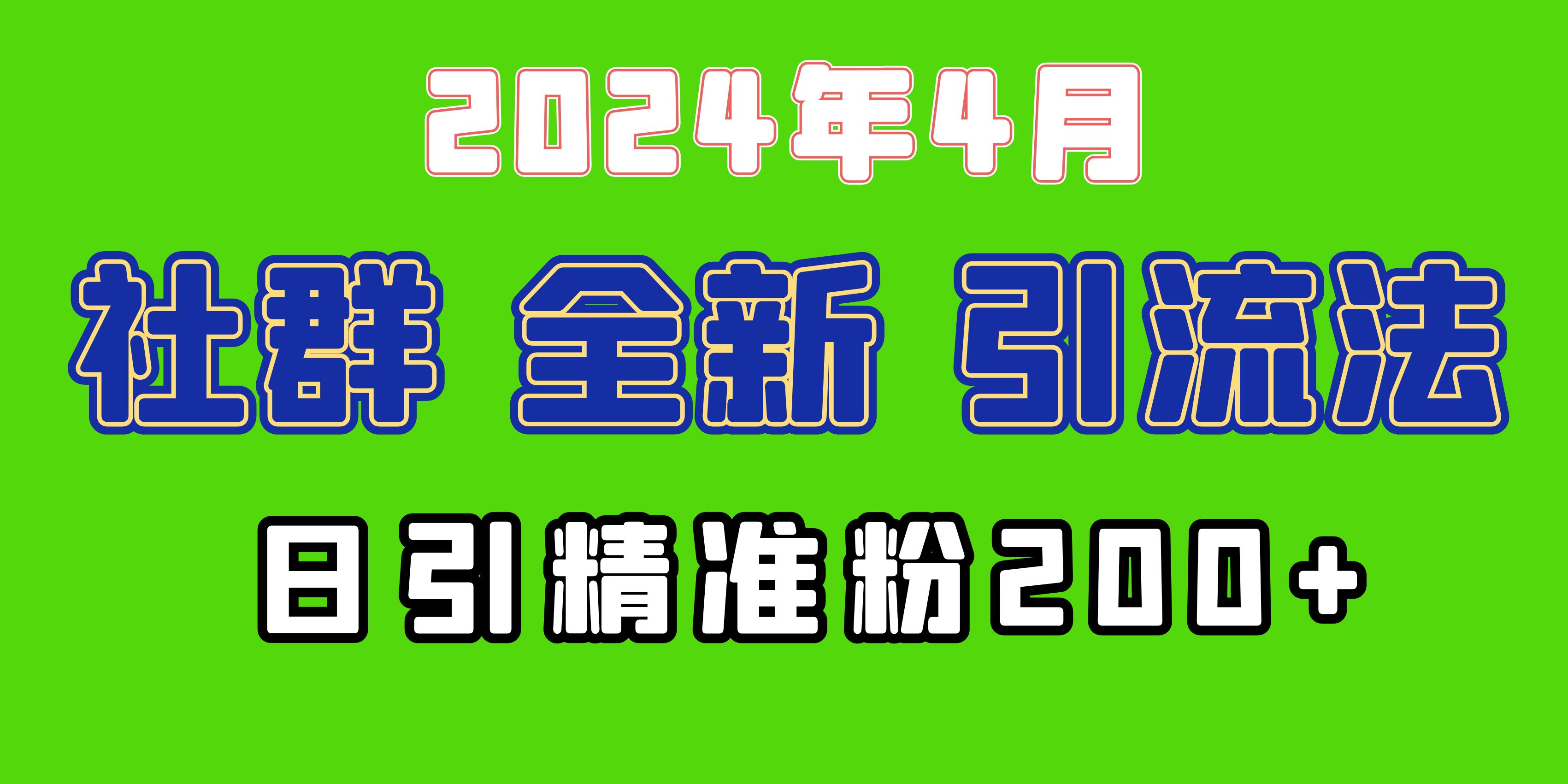 1712974955-1788b218a9a5f39 1712974955-1788b218a9a5f39