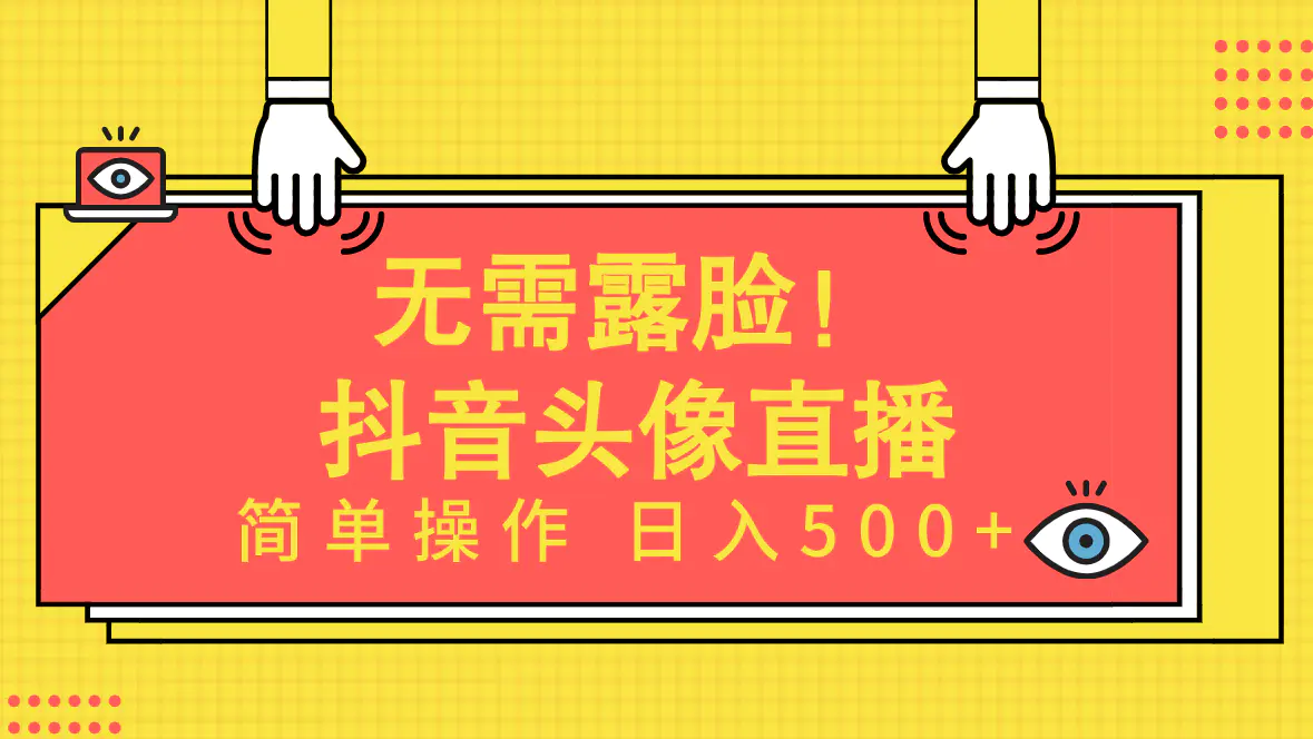 1712975384-ff38a8aa642aa79 1712975384-ff38a8aa642aa79