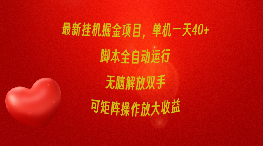 1712975463-159262b2bdc4c54 1712975463-159262b2bdc4c54