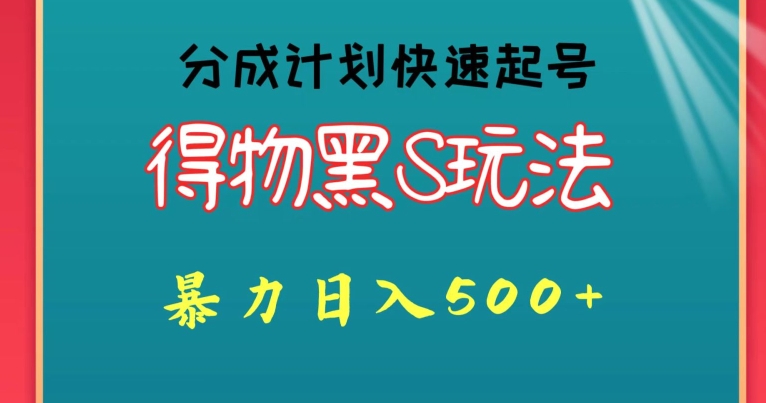 1712975517-06198837fc85809