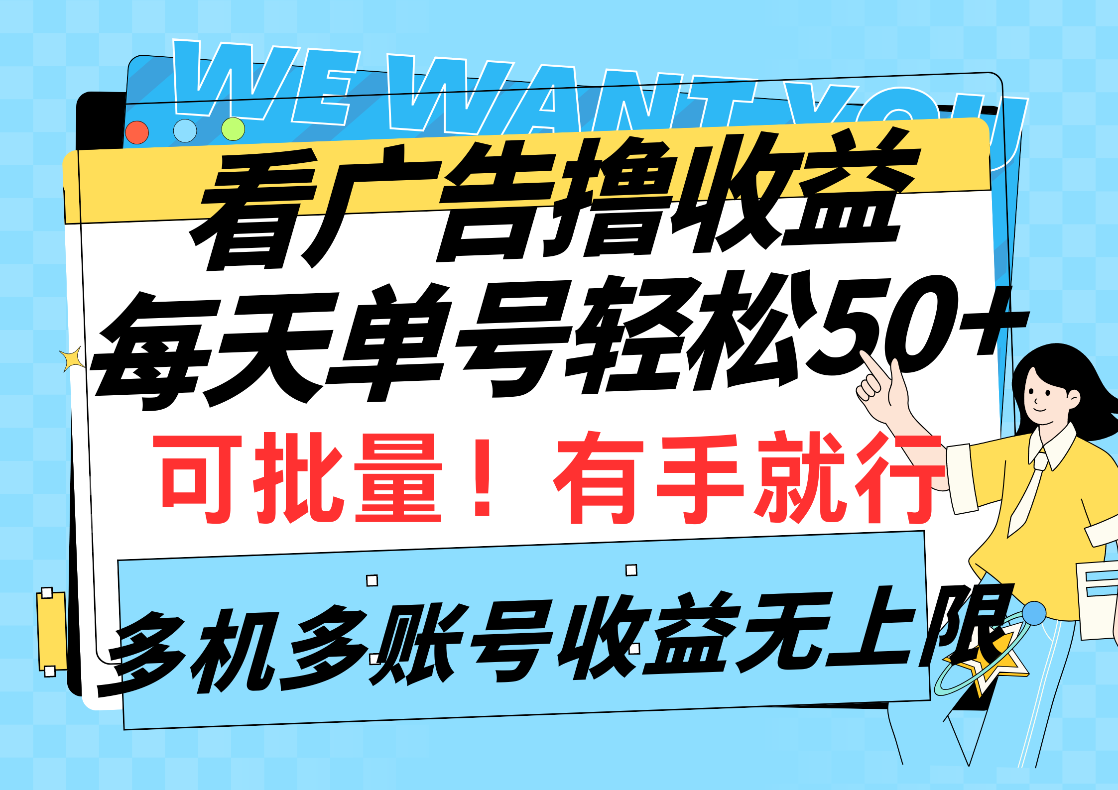 1712975615-3dd3e89a8836ac8 1712975615-3dd3e89a8836ac8