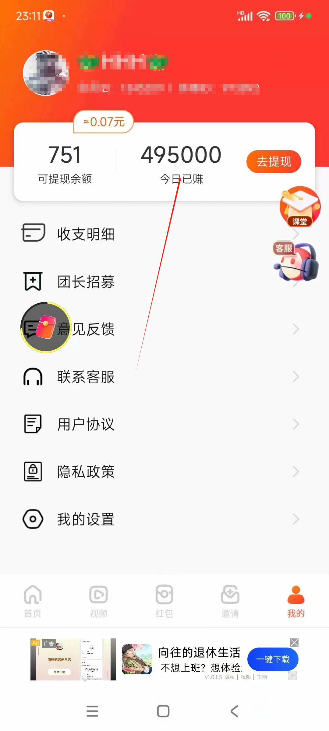 1712975620-47178d7b99ad5e1 1712975620-47178d7b99ad5e1