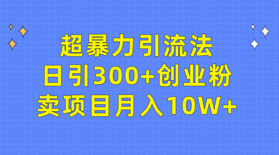 1713063958-211f2b56673cffd 1713063958-211f2b56673cffd