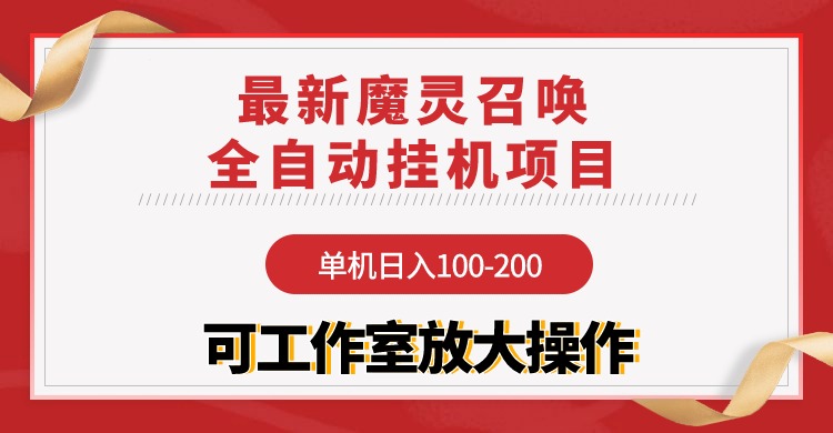 1713063989-c96a4941bae82b1 1713063989-c96a4941bae82b1
