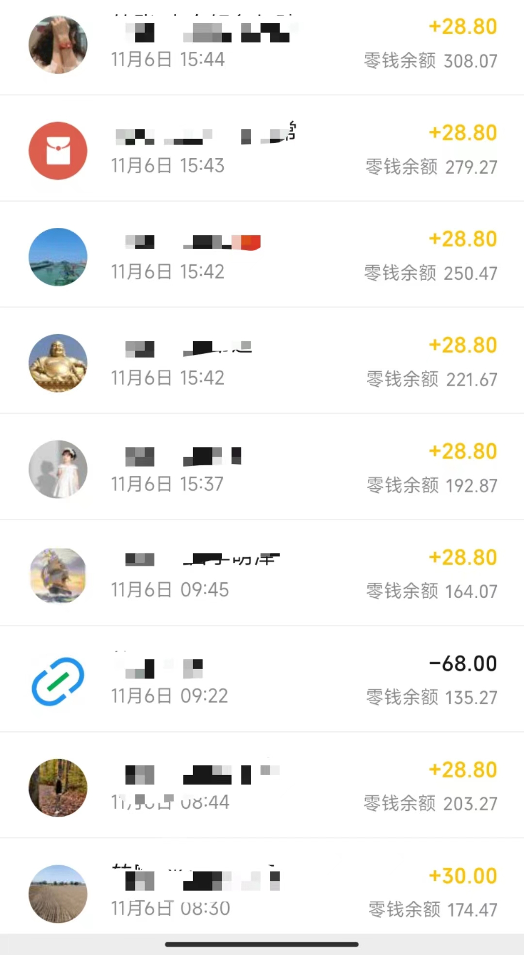 1713064364-e9550e08a524c7a 1713064364-e9550e08a524c7a