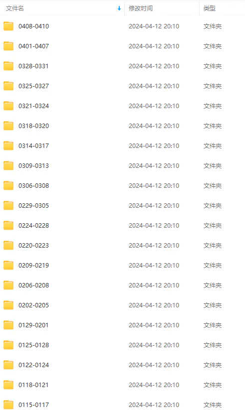 1713064434-a8683881c5a4c1c 1713064434-a8683881c5a4c1c