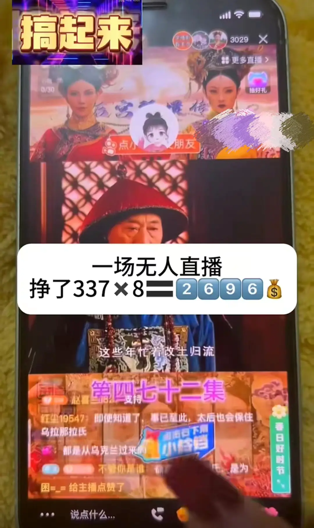 1713064467-d2237041a160fb1 1713064467-d2237041a160fb1