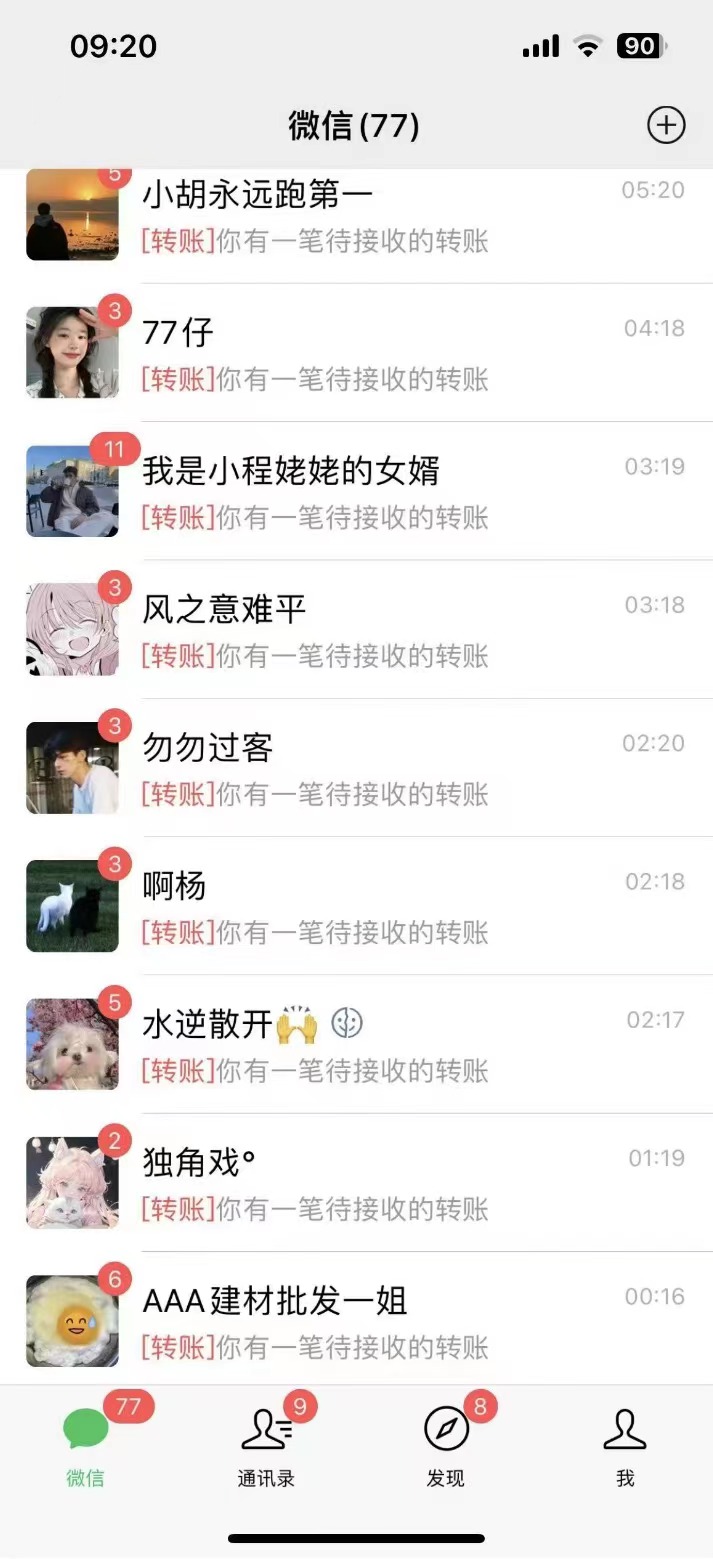 1713064504-4535a825b7a91cd 1713064504-4535a825b7a91cd