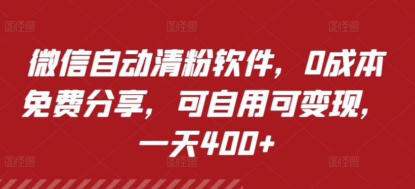 1713064504-e2dca66079acd8e 1713064504-e2dca66079acd8e