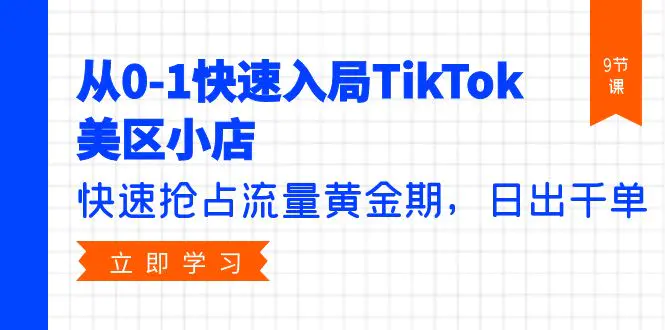 1713110271-5a433a772a299f0 1713110271-5a433a772a299f0