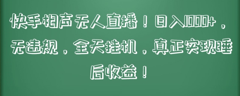 1713110803-959971359d1b9e0 1713110803-959971359d1b9e0