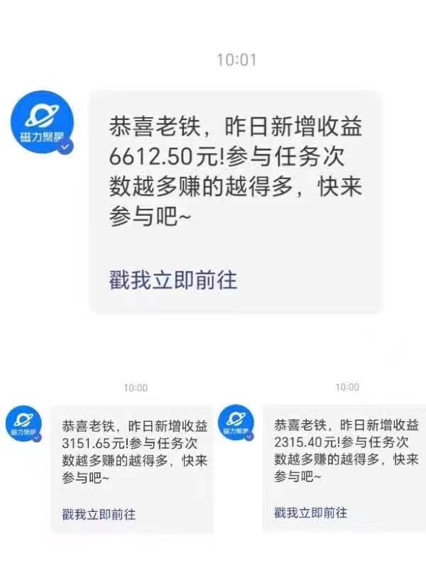 1713110803-aa3d3d35bd63c14 1713110803-aa3d3d35bd63c14