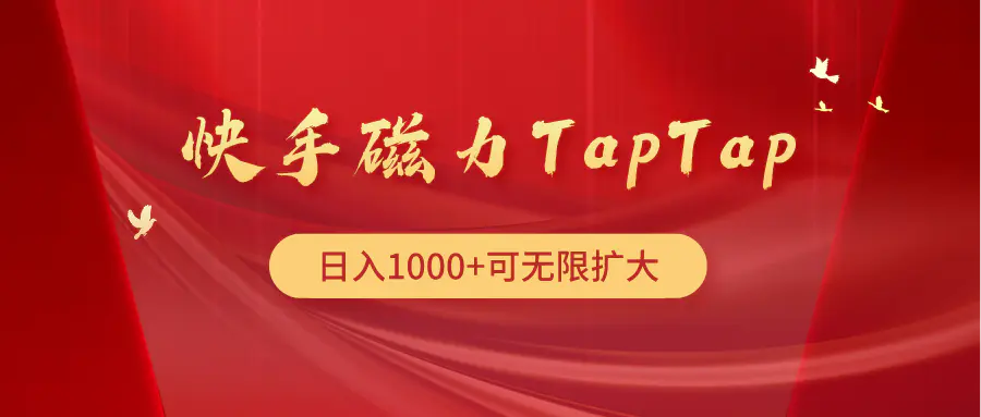 1713110959-ad1dbb230fee4cd 1713110959-ad1dbb230fee4cd