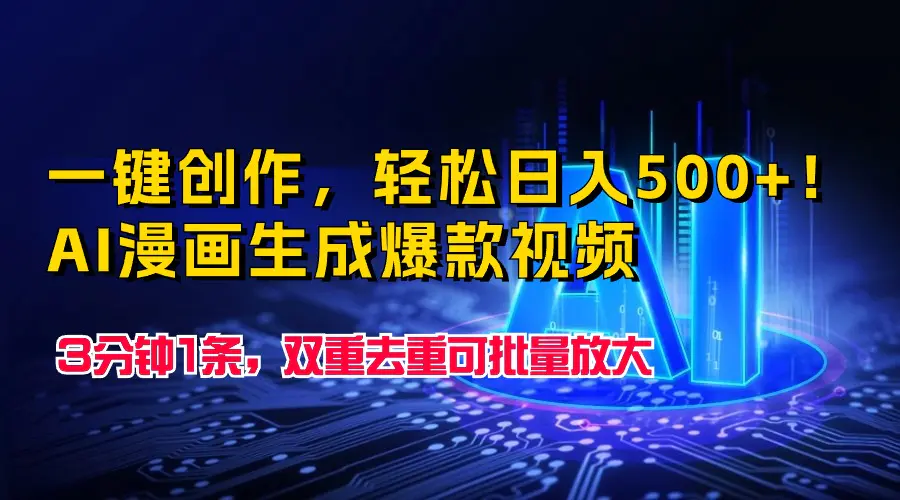 1713111016-54289043519cf4f 1713111016-54289043519cf4f