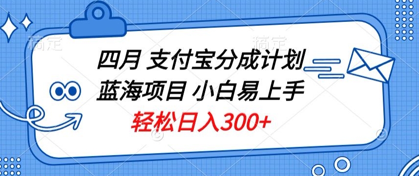 1713111127-9f614c9c7c747b3 1713111127-9f614c9c7c747b3