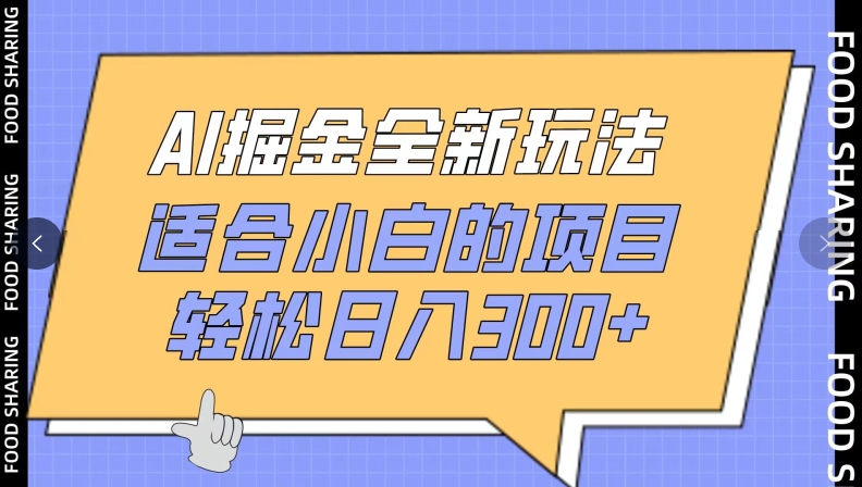 1713111277-17b3e3f966c03be 1713111277-17b3e3f966c03be
