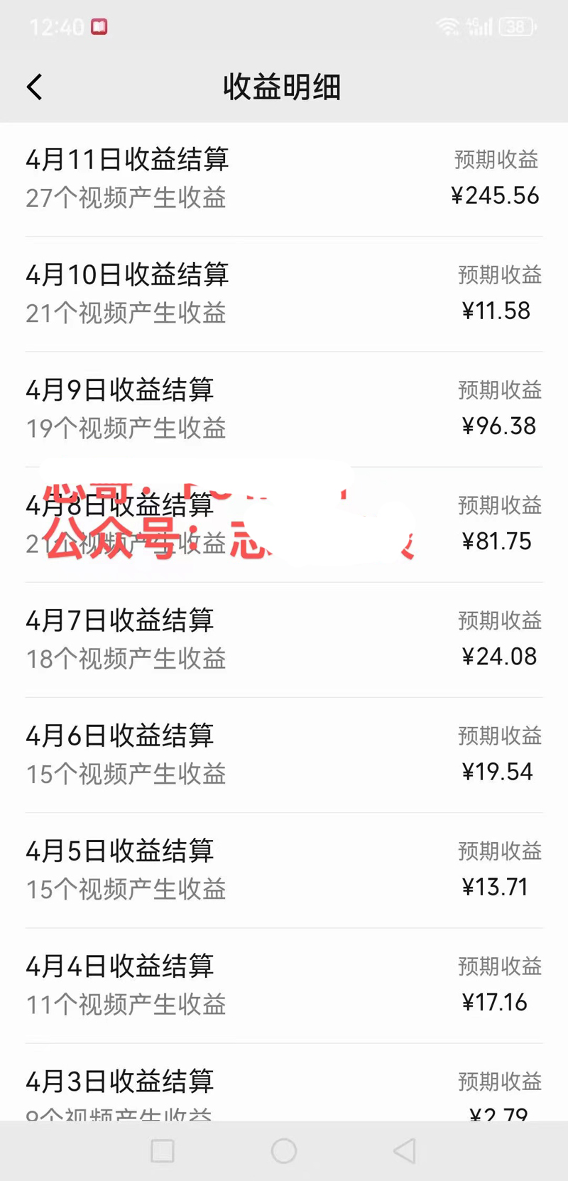 1713111380-53ead47e81ead3f 1713111380-53ead47e81ead3f