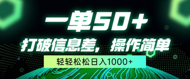 1713231310-fc04d0a7800bfa1 1713231310-fc04d0a7800bfa1