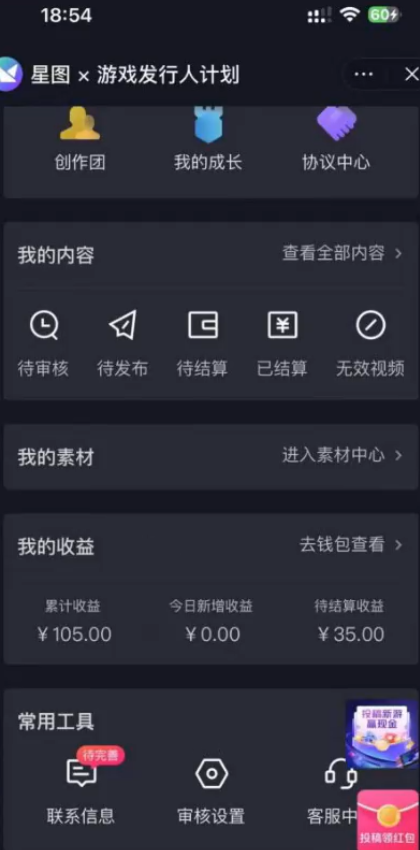1713231311-ae26315a31eccb8 1713231311-ae26315a31eccb8