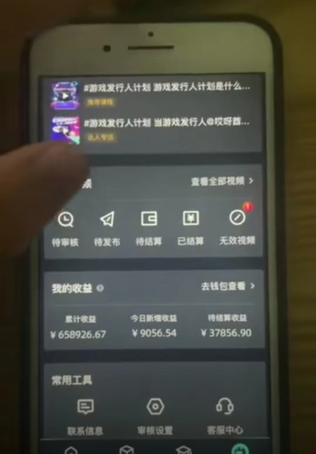 1713231314-d49facf654939cf 1713231314-d49facf654939cf