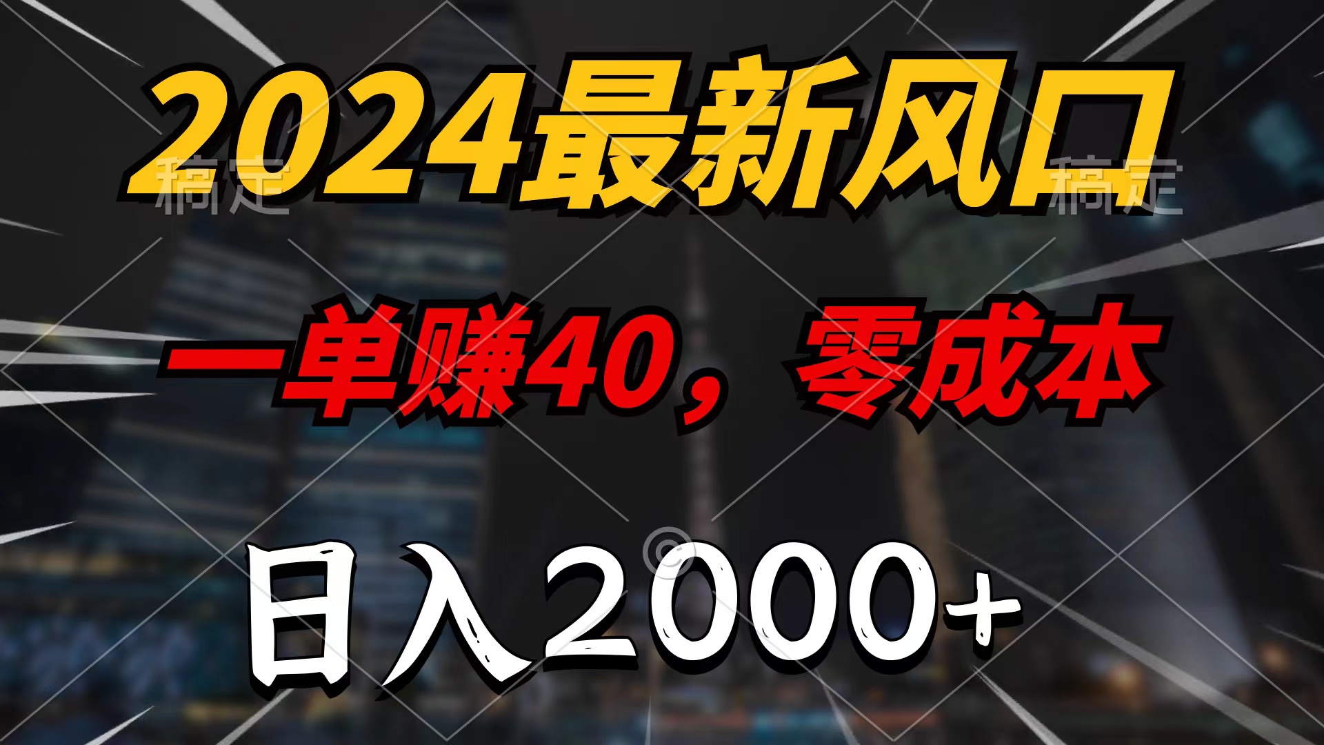1713321112-e4a9b7b99c4e446 1713321112-e4a9b7b99c4e446
