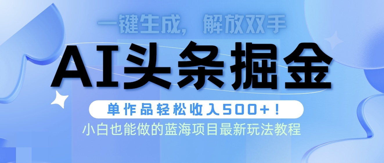 1713321146-1783fcca5da6eae 1713321146-1783fcca5da6eae