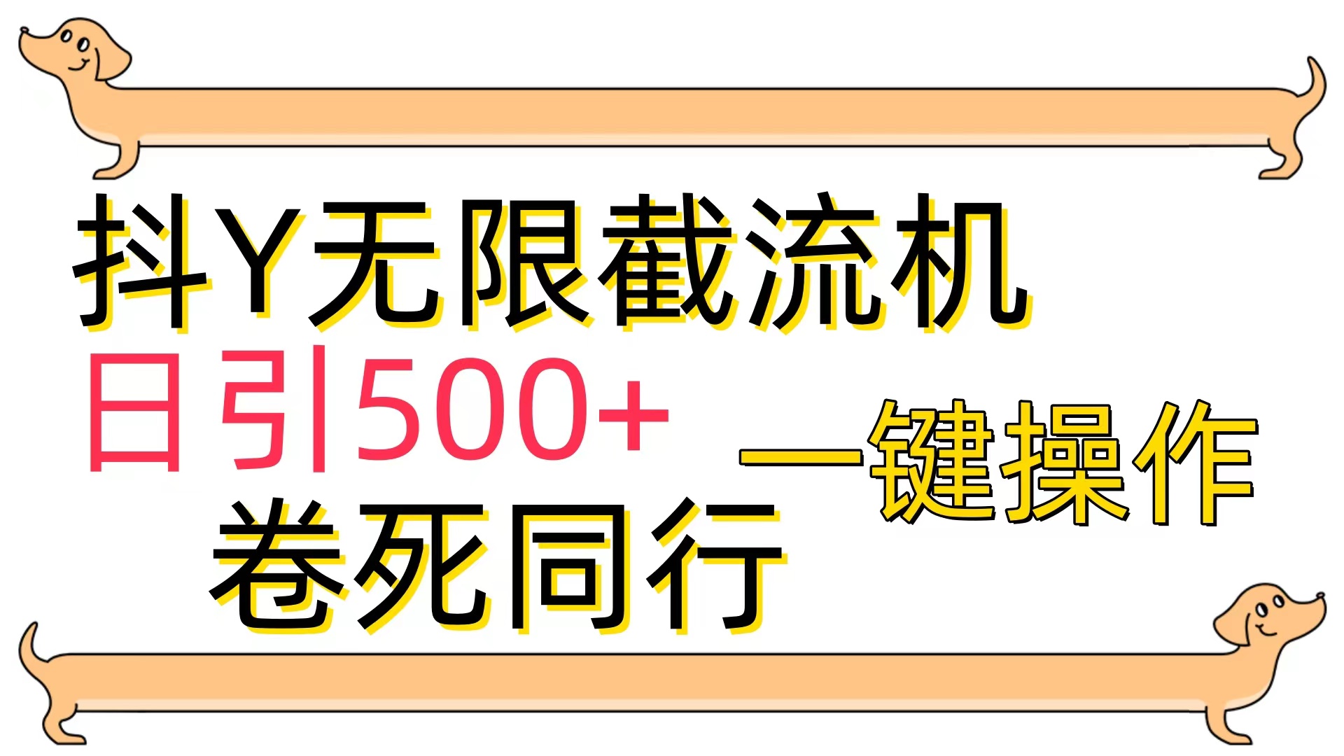1713321268-2a7ff90cf1fd005 1713321268-2a7ff90cf1fd005