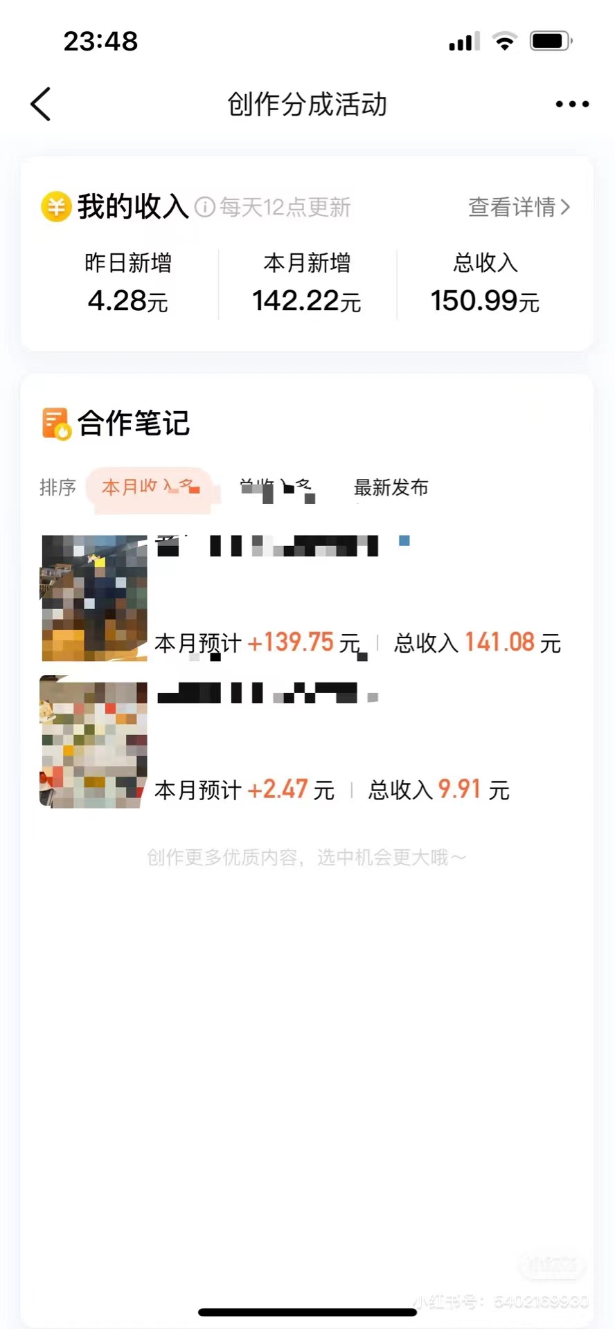 1713321300-8ee61e6e289dbda 1713321300-8ee61e6e289dbda