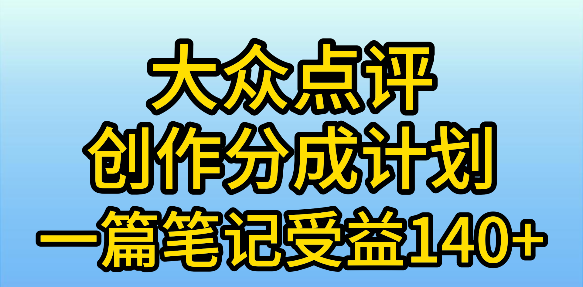 1713321301-4d35eb42b038400 1713321301-4d35eb42b038400