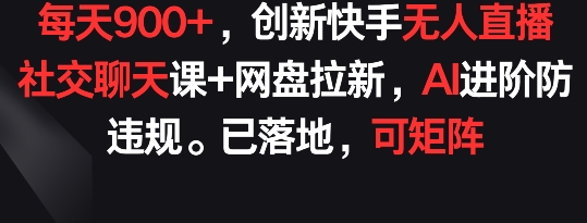 1713321342-5f9c74c0e067689 1713321342-5f9c74c0e067689