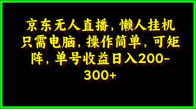1713321449-2e1677d4f7d78dd 1713321449-2e1677d4f7d78dd