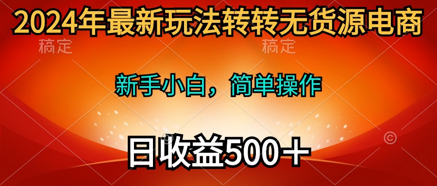1713321930-8256302878abe22 1713321930-8256302878abe22