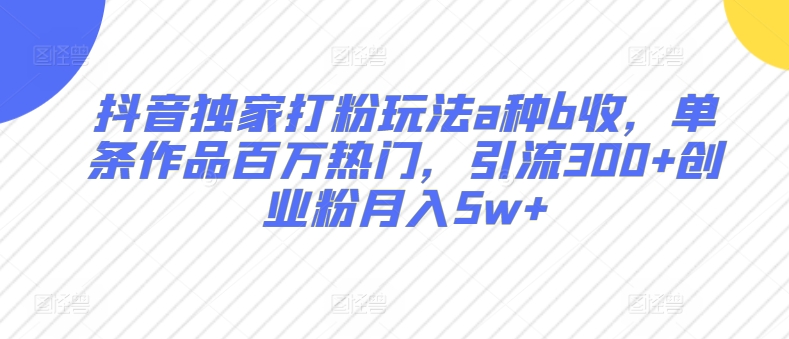 1713322025-439043724b01083 1713322025-439043724b01083