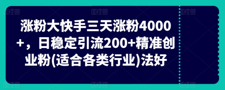 1713322092-410ae443d3d2541 1713322092-410ae443d3d2541