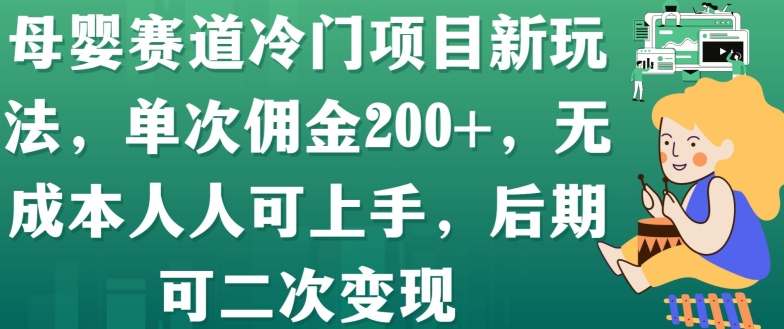 1713322132-944dd22bc4108e5 1713322132-944dd22bc4108e5