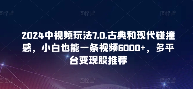 1713322184-2a5d1493b40f5cd 1713322184-2a5d1493b40f5cd
