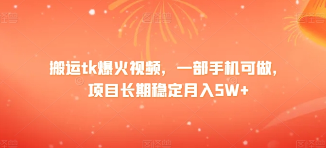 1713322591-f522d92ccb974c6 1713322591-f522d92ccb974c6