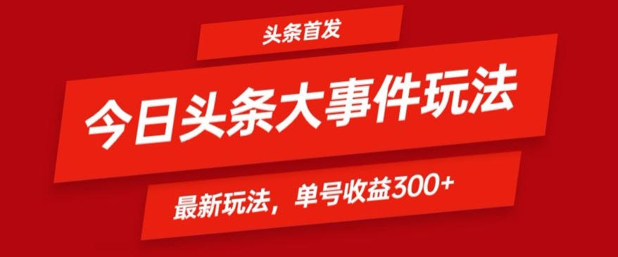 1713322684-8315eda1818633d 1713322684-8315eda1818633d