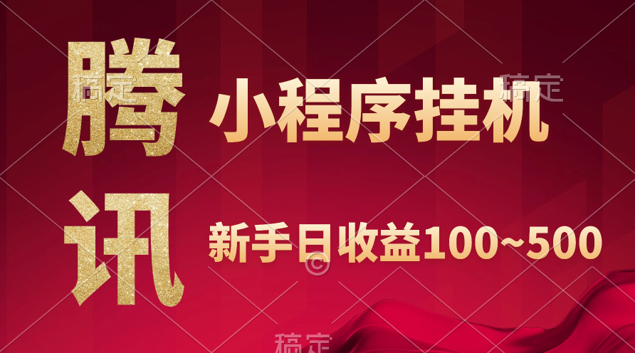 1713323052-d408237e33f68e0 1713323052-d408237e33f68e0
