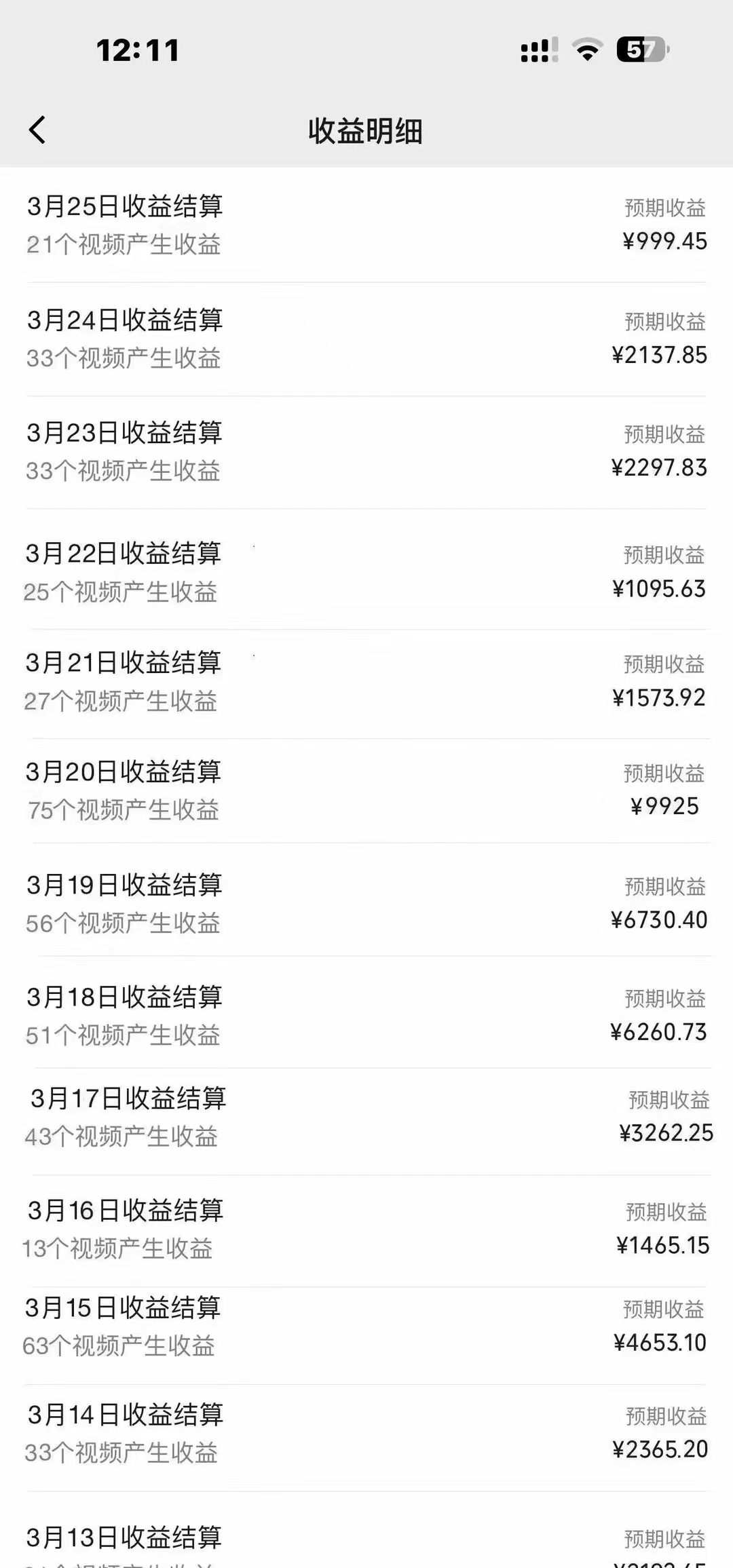 1713342375-a61dab6a4685fcb 1713342375-a61dab6a4685fcb